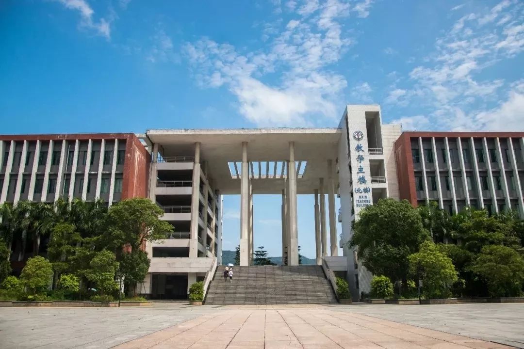 广东金融学院天河校区图片