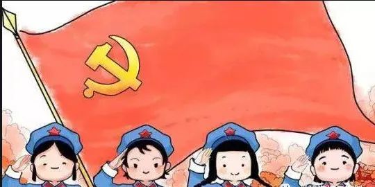 发展党员发展党员工作中容易出错的34个问题