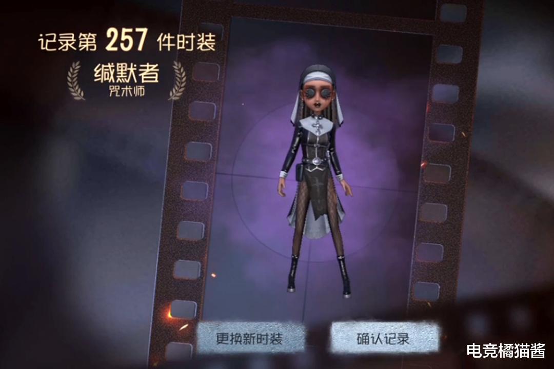 第五人格缄默者换完就后悔玩家哭了我的尼德霍格