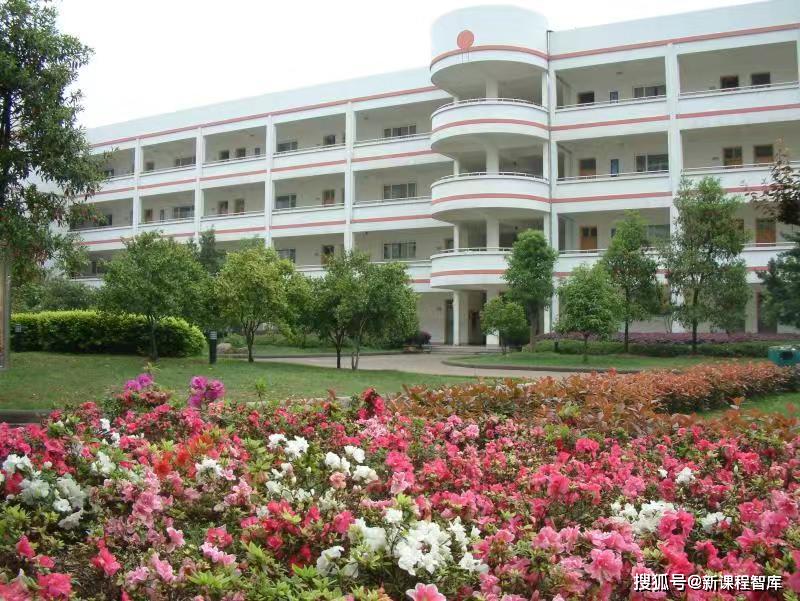 弘扬文化经典润泽快乐童心探索义乌市宾王中学宾王文化特色发展之路