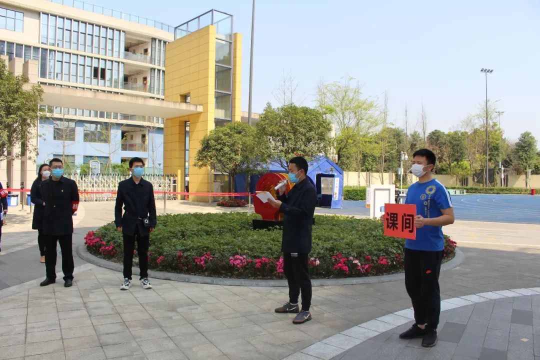 金沙快讯未雨绸缪静待相聚记金沙小学c区防疫演练