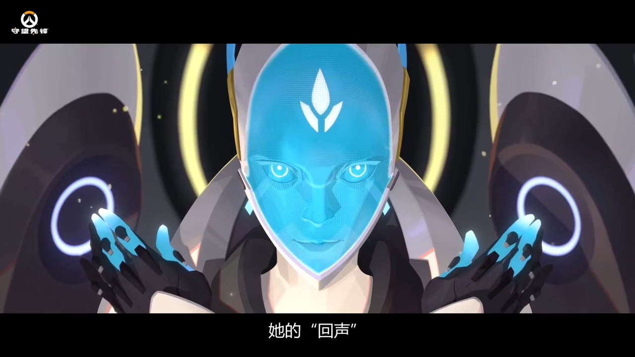 守望先锋最后一个新英雄回声echo要出守望2了