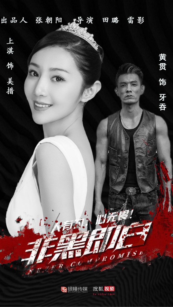 除了剧照照,上淇在微博以及抖音上发布了一组在马来西亚剧组生活时的