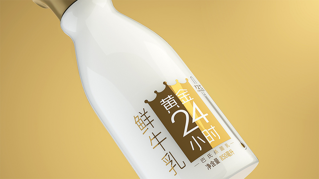 新希望乳业"24小时"商标再次被否,这其中有哪些因果?