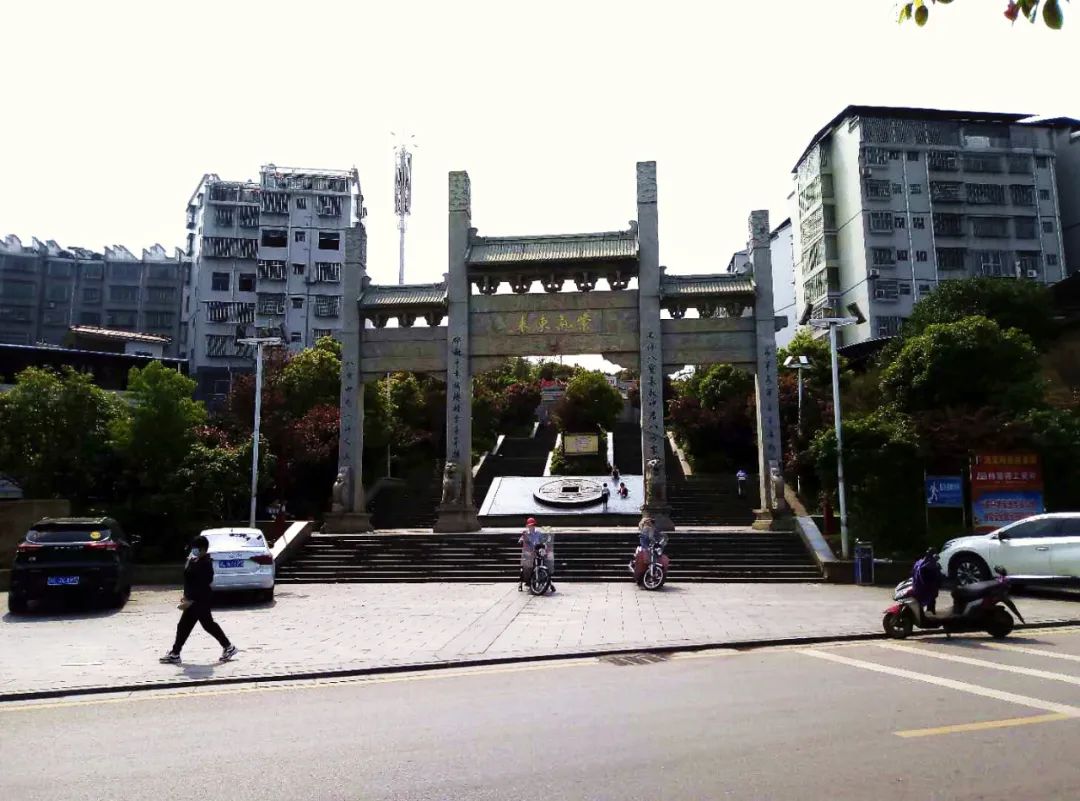 晓明说历史桂阳宝山历史上的那些事