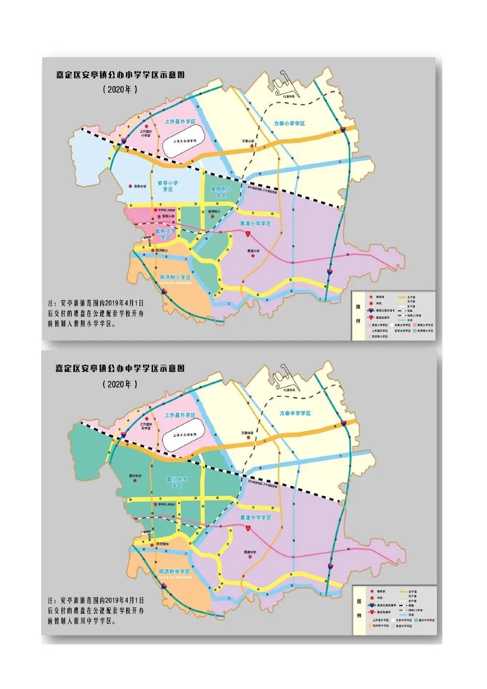 嘉定区安亭镇地图高清图片