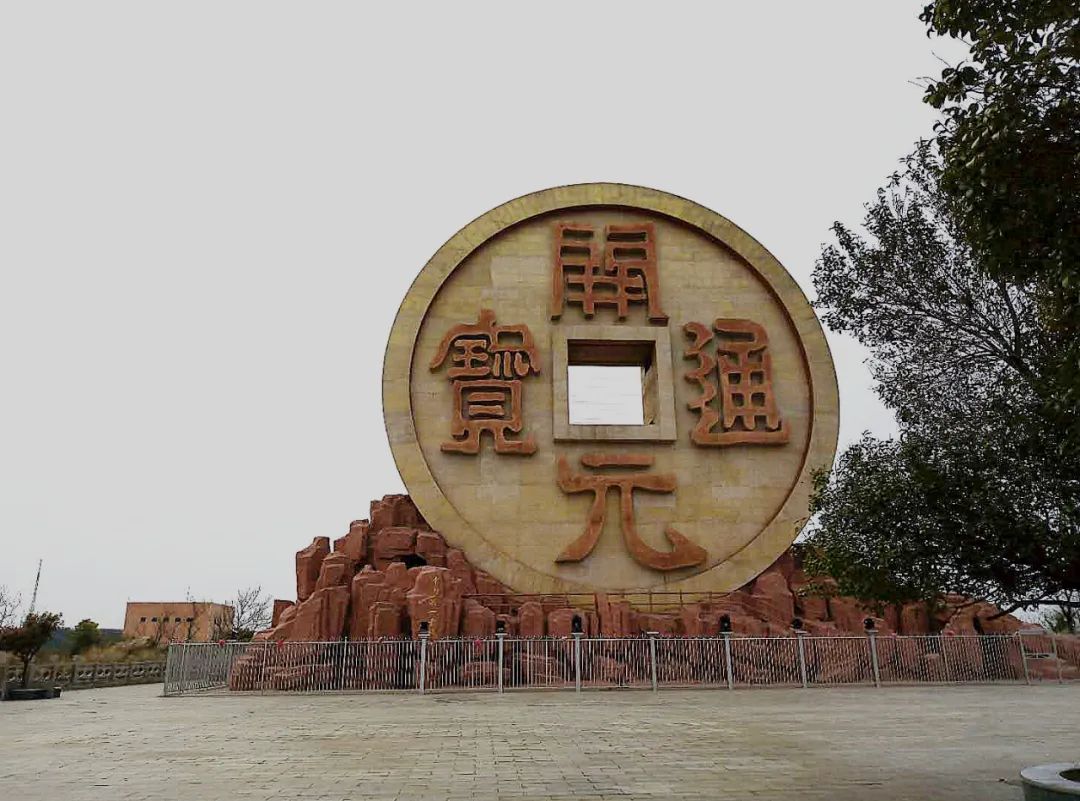 晓明说历史桂阳宝山历史上的那些事