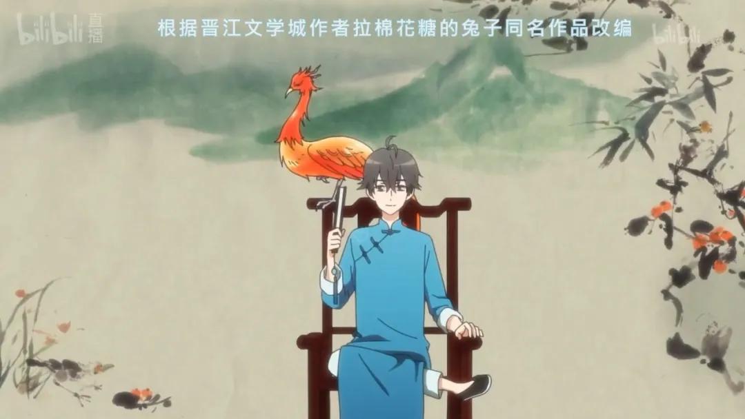 "段佳泽继承了一家濒临倒闭的动物园并被迫签订不平等条约经营不佳,即