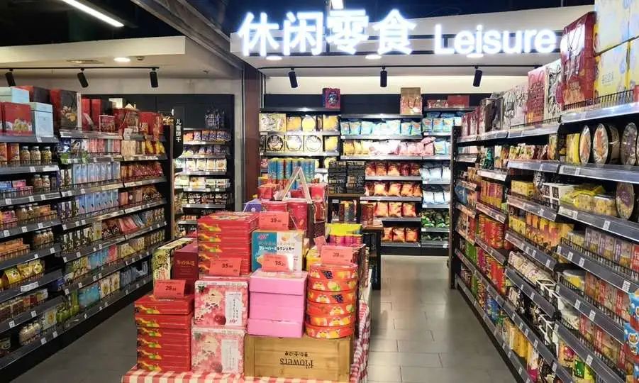 启动播放键中商超市徐东店迎来限流开放