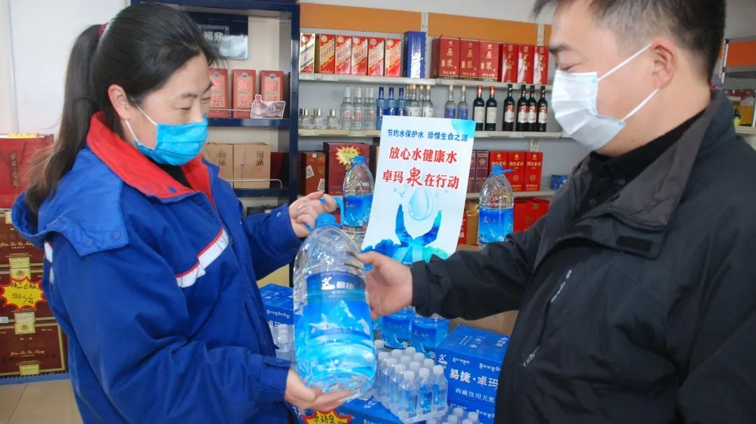 世界水日每天都在喝水你真的喝对了吗