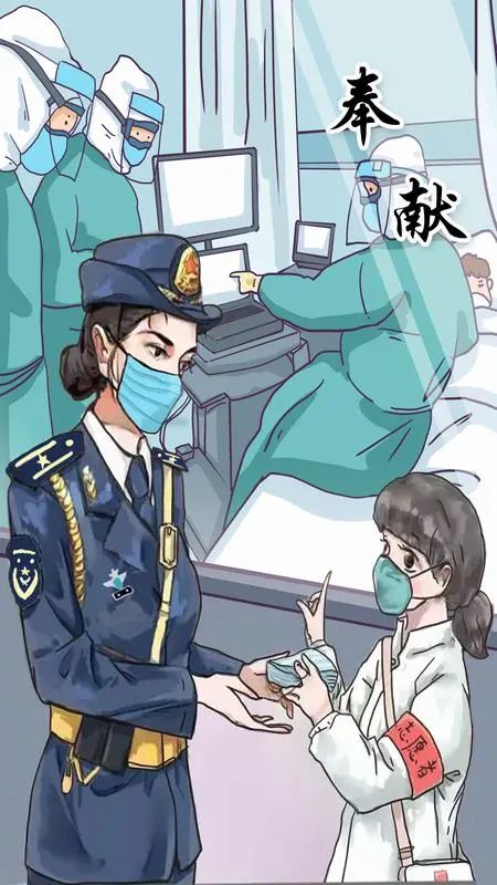 手绘漫画02致敬战疫英雄