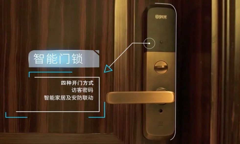 【中南碧桂园】健康住宅新标准-丰盛配套为改变而来