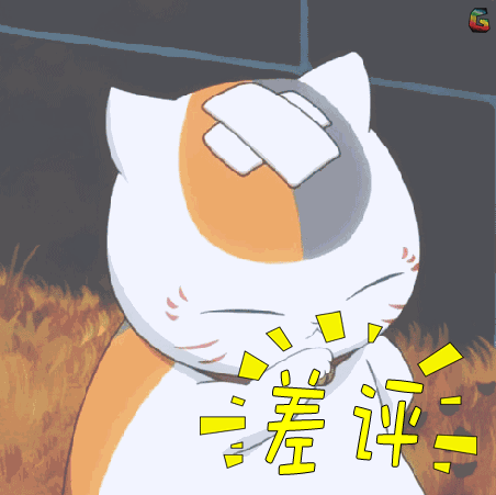 搞笑集锦上