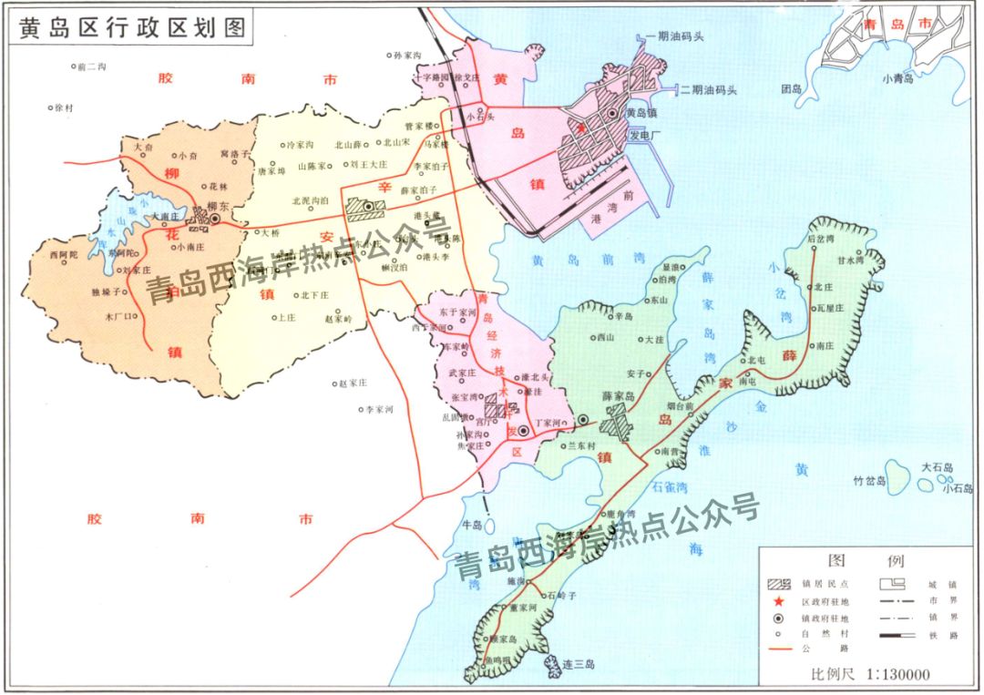 2020老胶南将迎来颠覆性改变之医疗