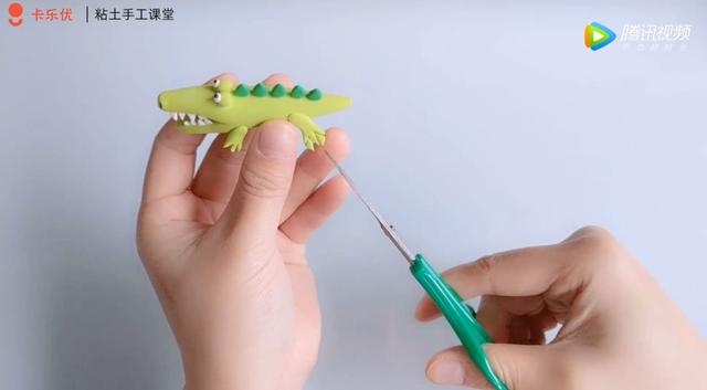 粘土教程 | 贪吃的小鳄鱼