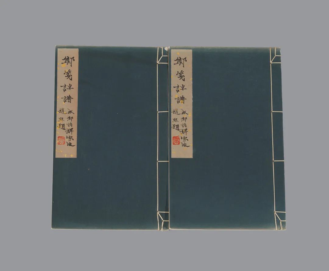 點此參拍馮恕(1867—1948)民國藏書家,文物收藏家,書法家