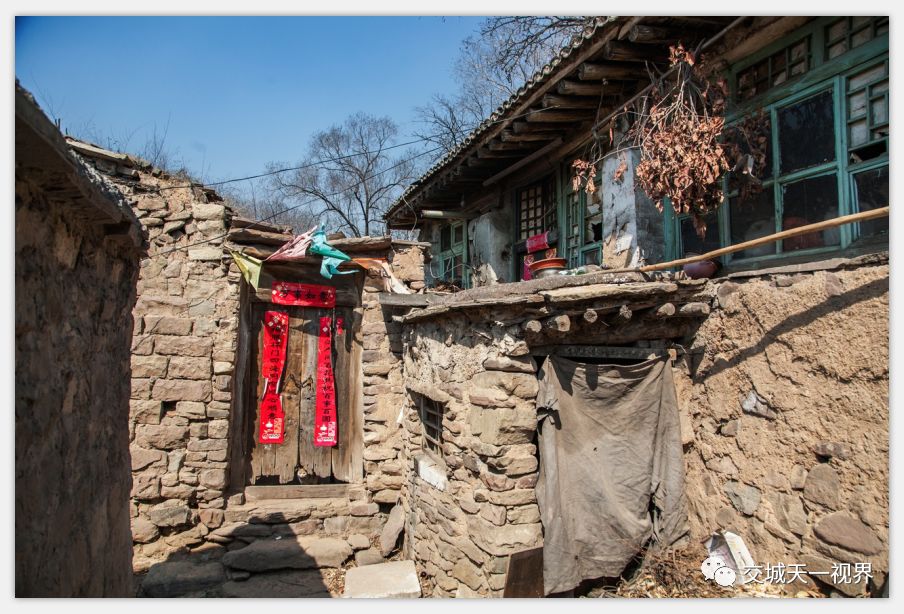 图说交城岭底乡窑底村图