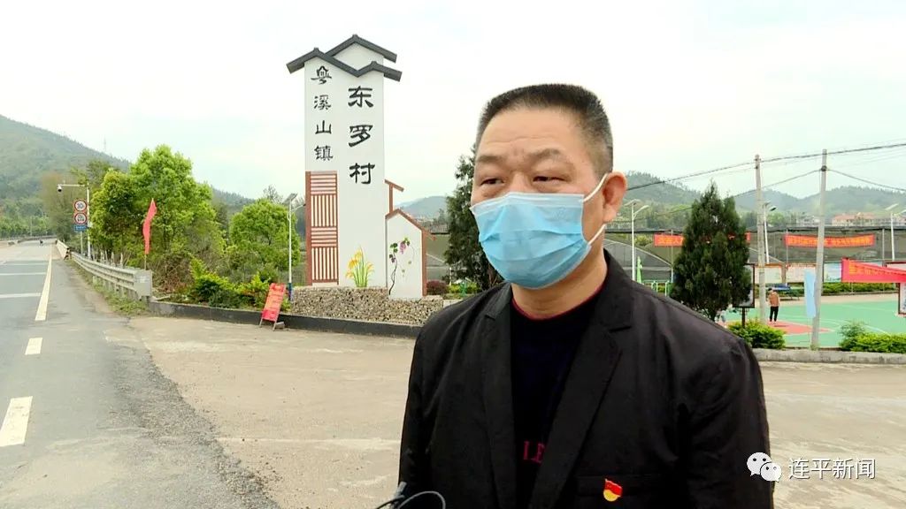 乡村振兴溪山镇东罗村以农旅融合发展为抓手着力打造滨河旅游精品村