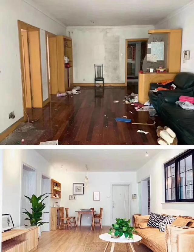 装修前后对比别让毛坯二手房限制了你对家的想象