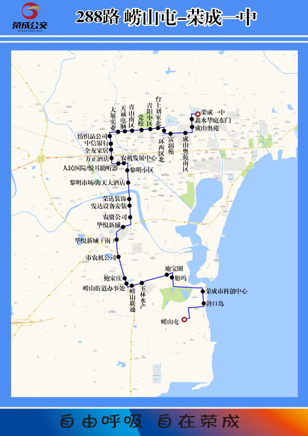 958路公交车路线图全线图片