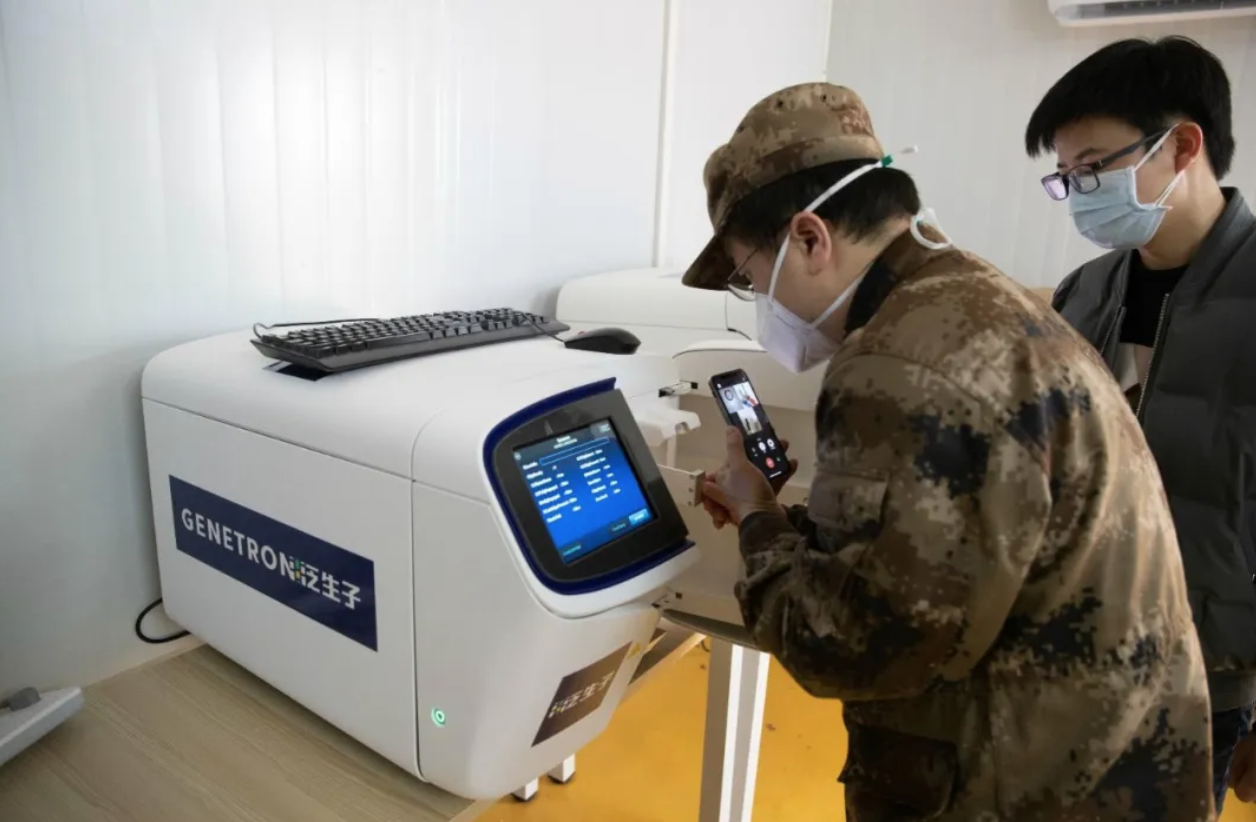 原创核酸检测好帮手基因测序仪进驻火神山