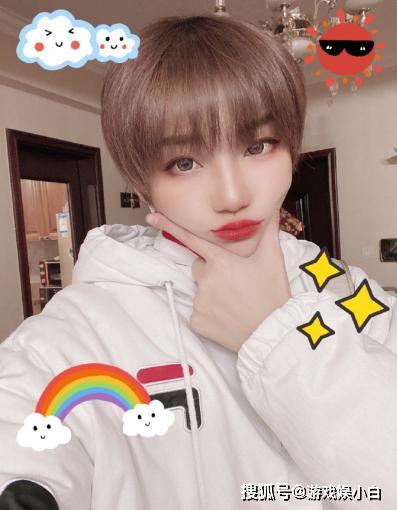 你绝对想不到,这个cf女主播连这种表白都能无视_梧桐