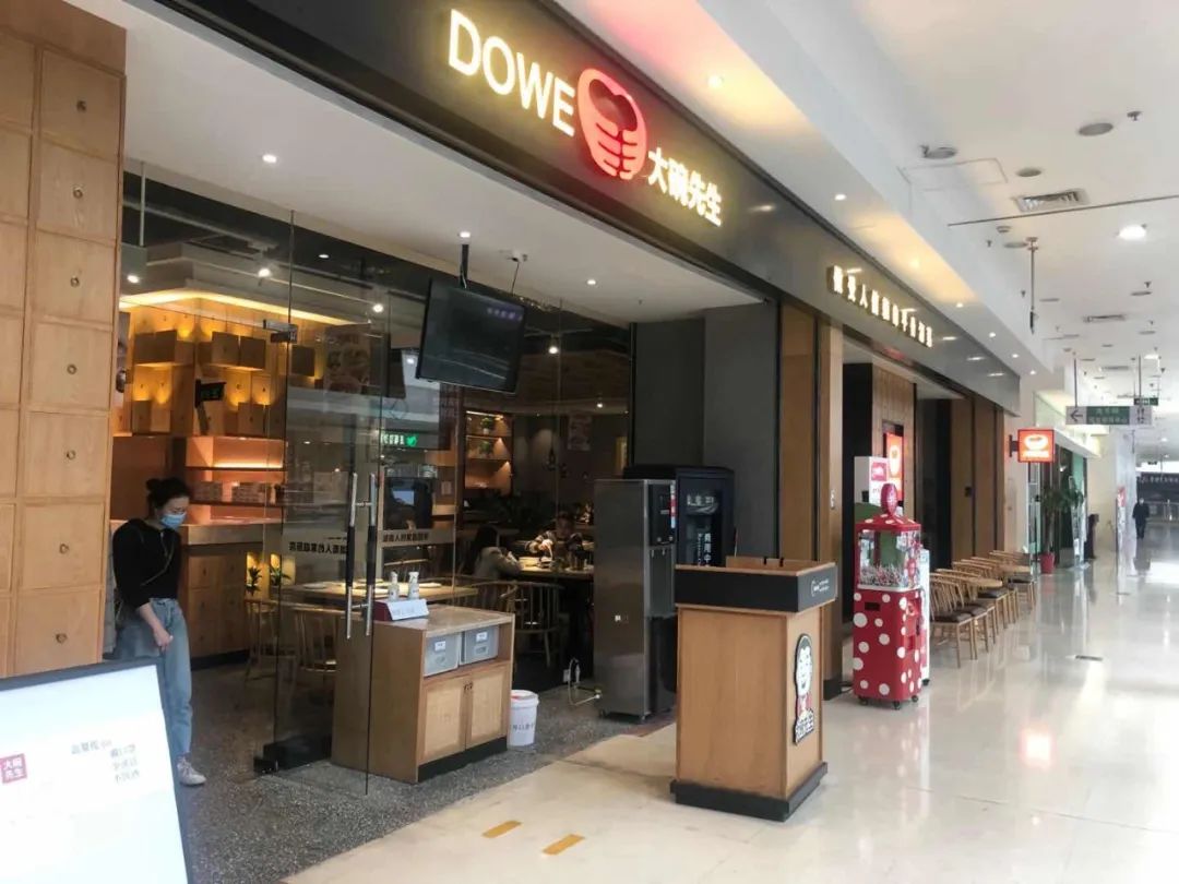 蛙来哒,东溪火炉碳烤肉,井格重庆火锅 ,山越山,阿亮宽巷子成都串串