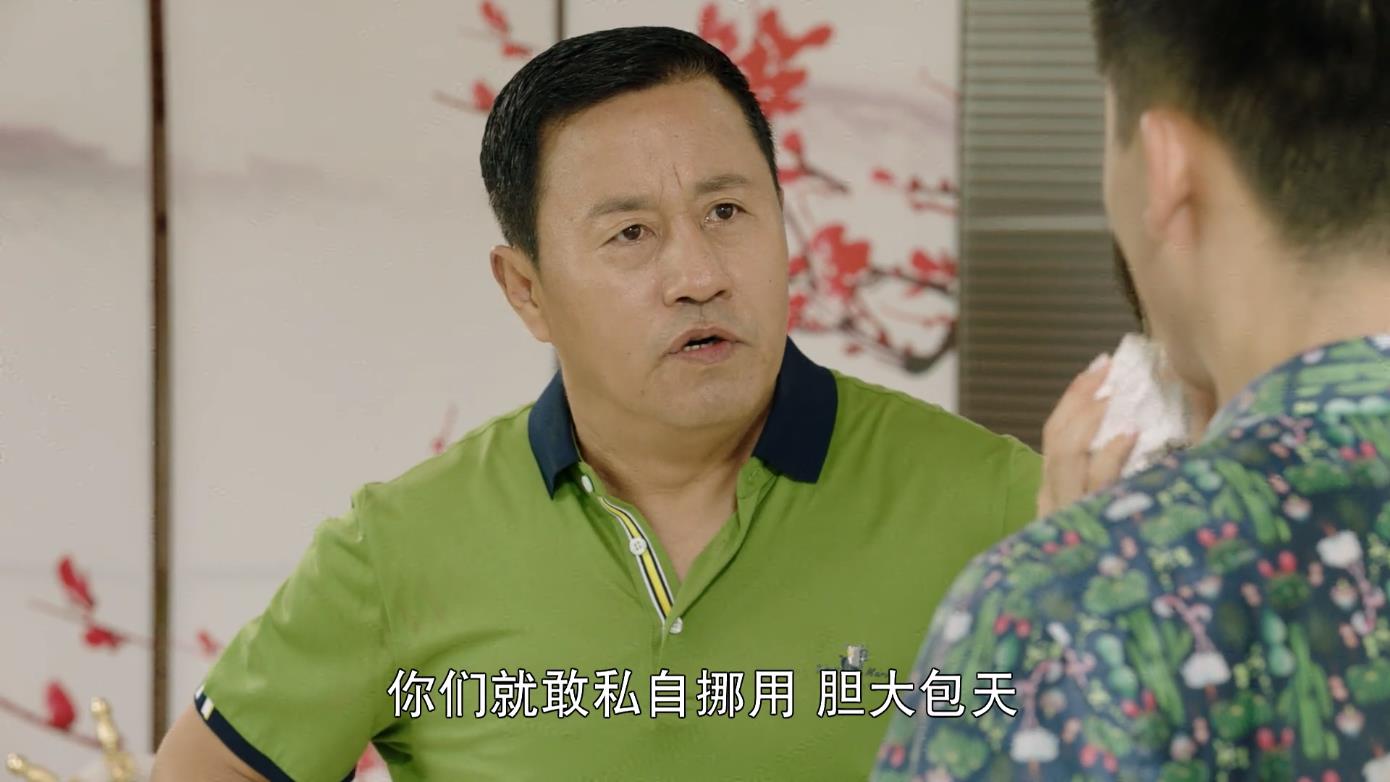 原创刘老根3终于收官结局虽圆满可仍有不少遗憾