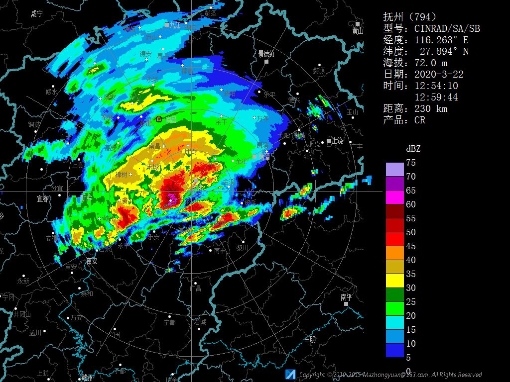 昨日金溪石门乡突降冰雹树木房屋供电线路严重损毁