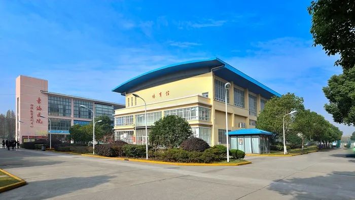 上海东海学院(上海东海学院白骨)