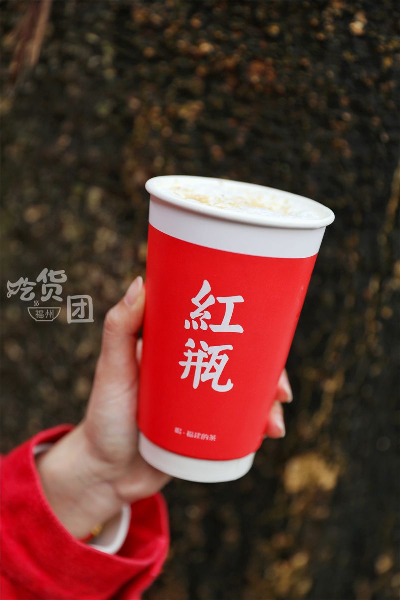 001元喝奶茶火遍福州的新晋人气茶饮店在这儿能喝到地道的福建茶