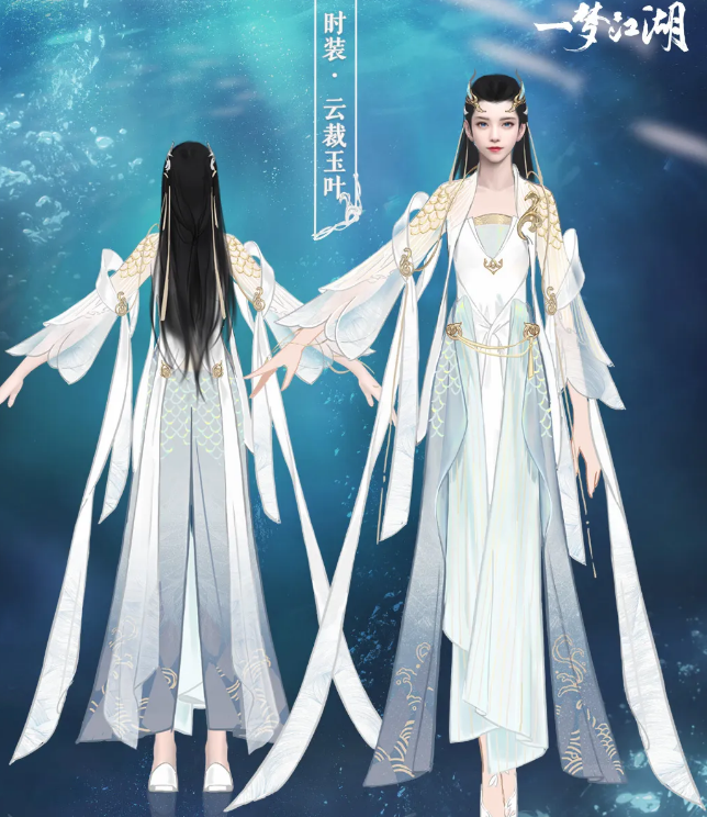 这个小龙女形象才是真正的童年记忆这款游戏时装有内味了