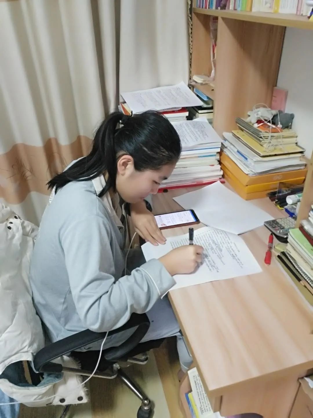 2020第336期67创先争优从我做起青岛第二十七中学