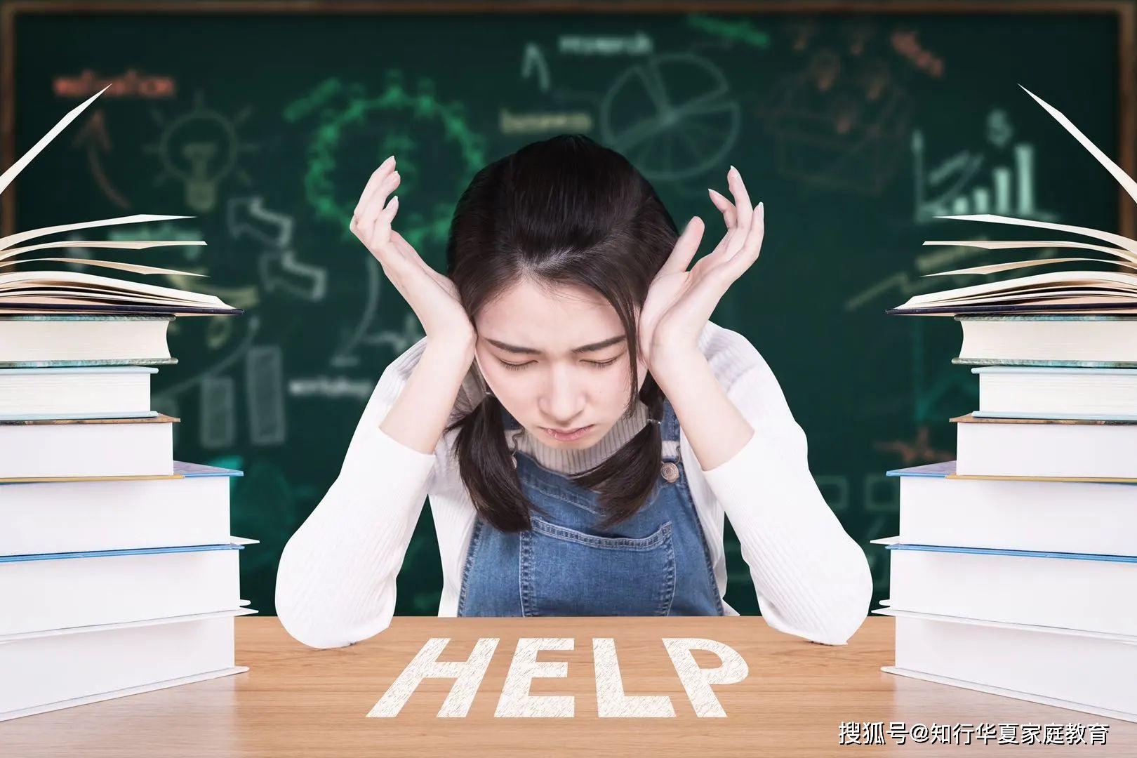 原创读懂孩子青春期叛逆是好的开始