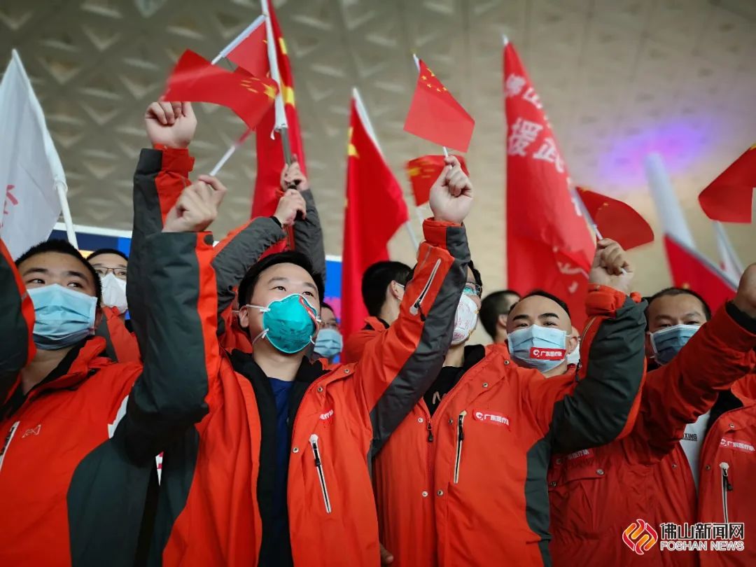 322名佛山驰援湖北医护平安归来欢迎乐从抗疫英雄回家