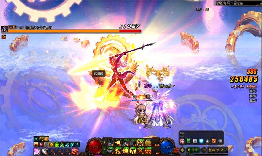 dnf:爆神话装备的时候,深渊柱子的颜色,在什么时候会变为彩虹色?