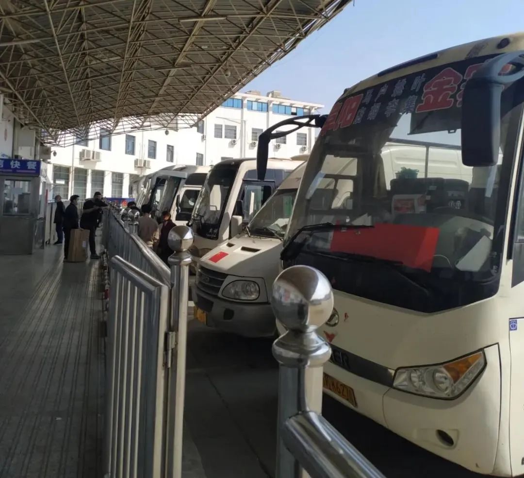 阜阳长途汽车中心站→农公班线,县际班线全部复班!_旅客