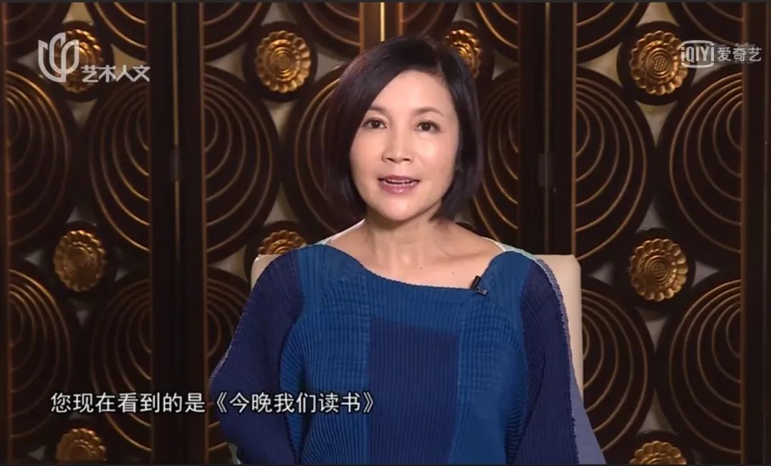 似曾相识的感觉提到上海smg纪实人文频道的《今晚我们读书》栏目,很多