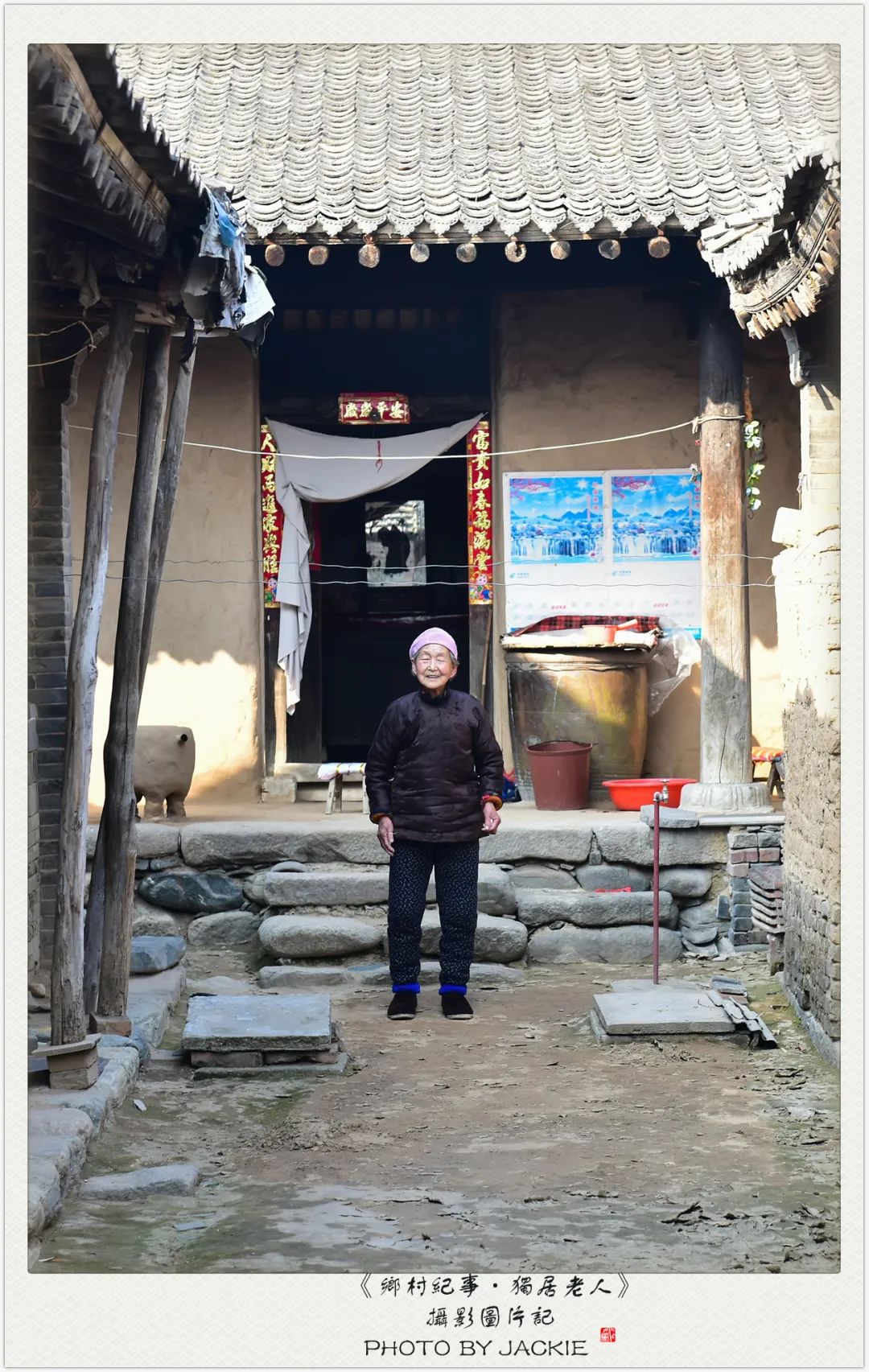 [器材: 富士相xt-3 18-55]拍摄地点:潼关秦王寨 时间:2020年2-3月期间