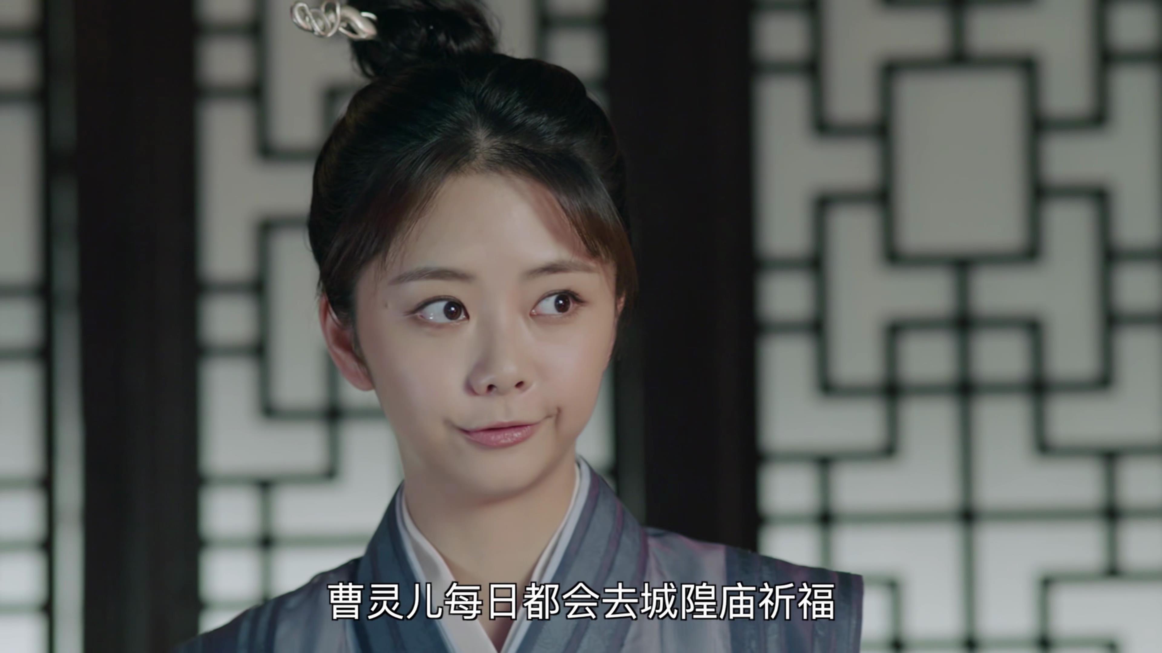 锦衣之下资深社畜袁今夏有多少次因为心大忽视了陆绎的告白