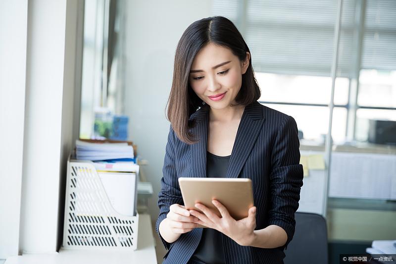 事业心太强的女人真的注定婚姻不顺吗?我能否自己创业?