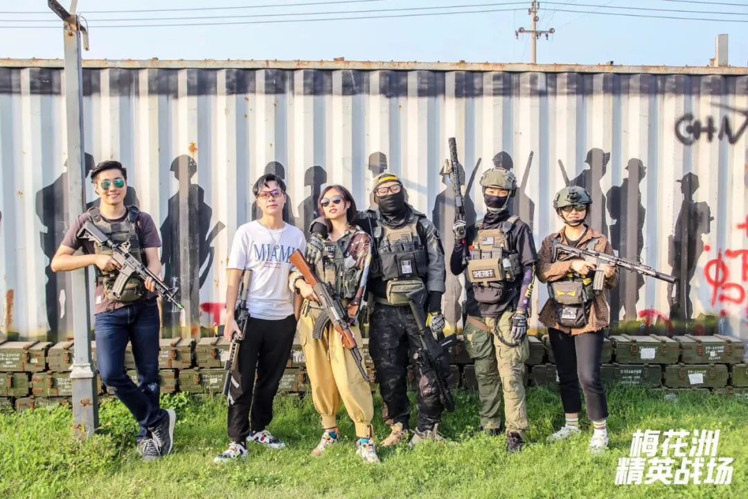 【清明假期 户外吃鸡 】4月5号精英战场真人吃鸡竞技,来一场酣畅淋漓