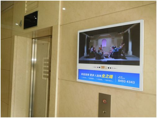 业之峰315家装盛典签单破5亿part 5坚定品牌之路从量变到质变对于