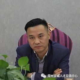 新任副秘书长——陈尧会长朱江明对2020年的工作提出三点要求:一是要