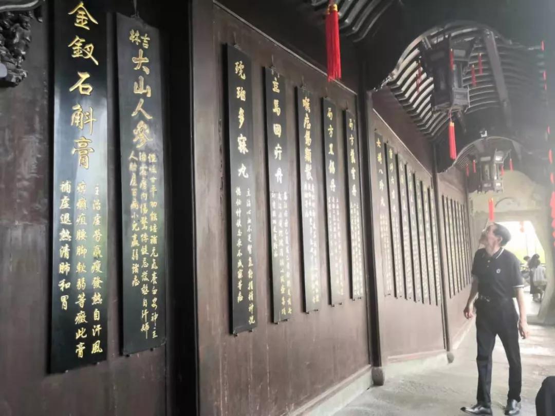 胡庆余堂67和今天的医院药店相比你会得出什么样的结论