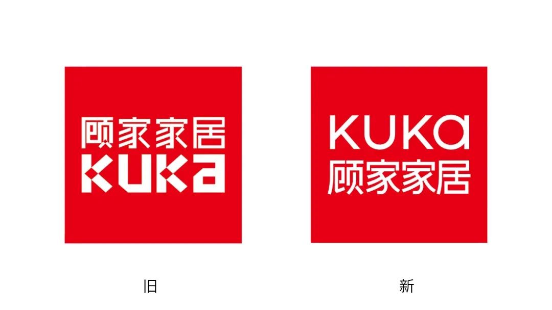 从2020年各品牌换logo,看焕新潮流!_搜狐汽车_搜狐网