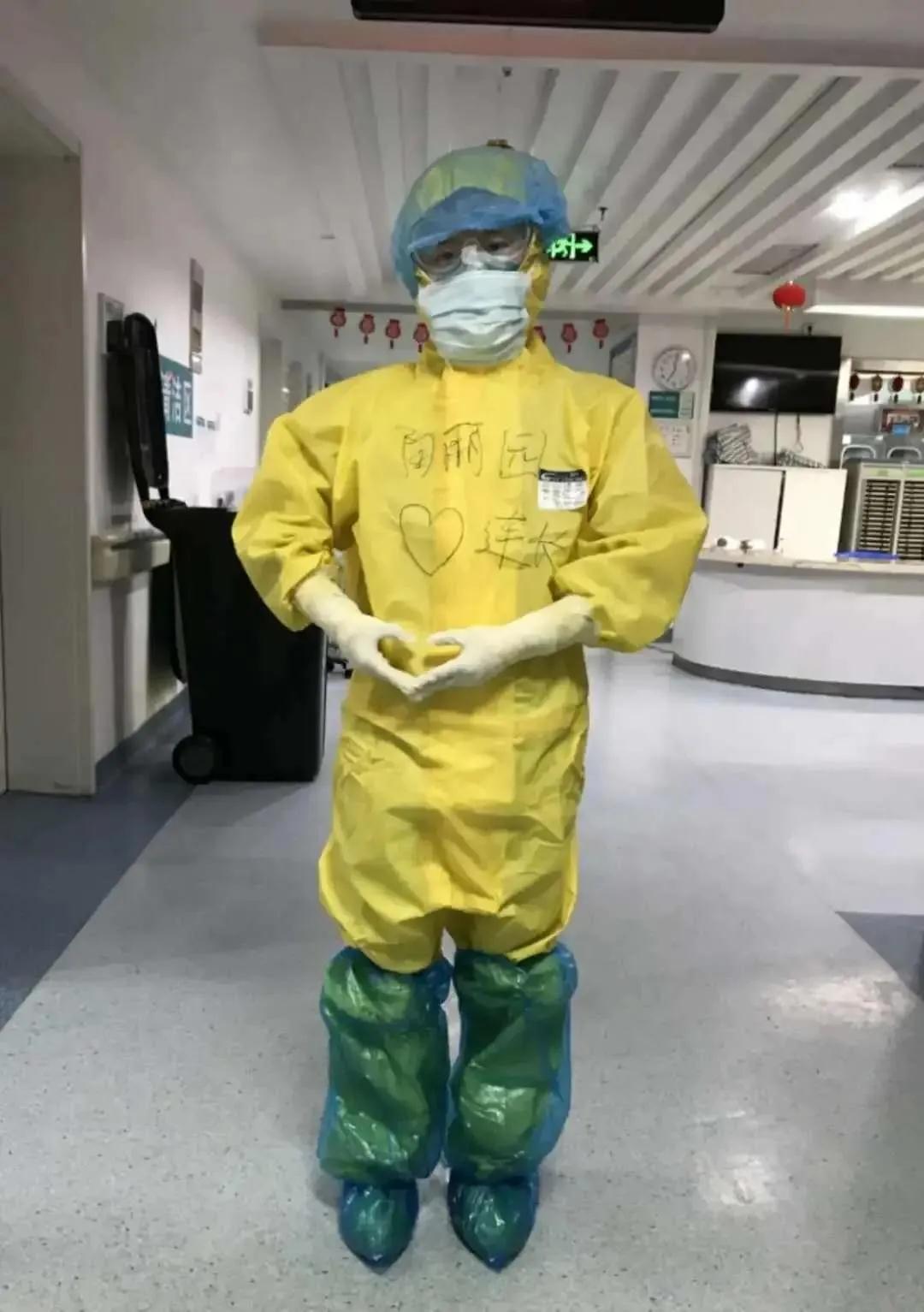 人民日报刊发丽水这个90后援鄂护士真美