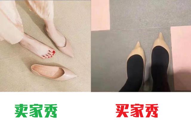 奇葩买家秀我一个朋友,半年没出门了,天天在家玩吃鸡,还有救吗?