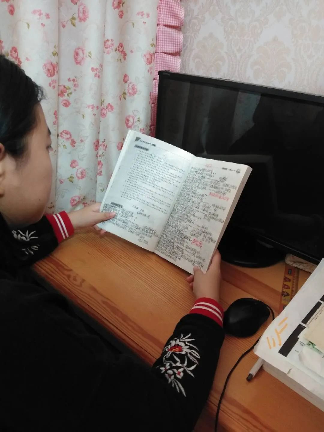 2020第336期67创先争优从我做起青岛第二十七中学