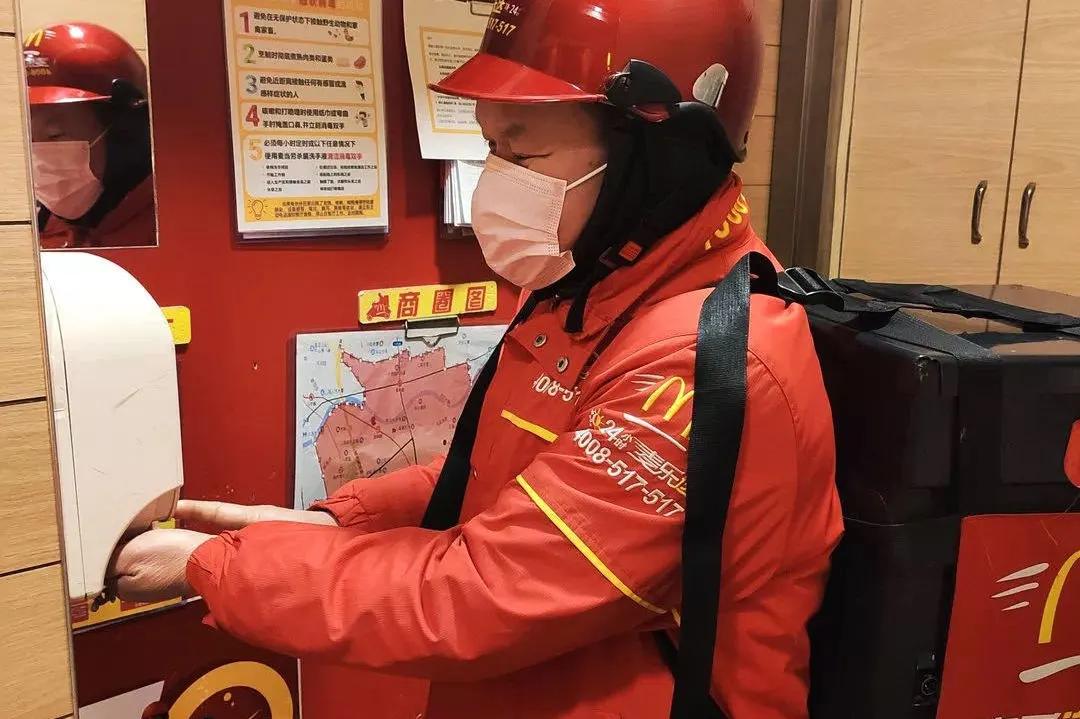 麦当劳春季清新系列苹果派青柠白桃鸡翅来咯